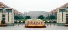 Đại học công nghệ Hoa Nam